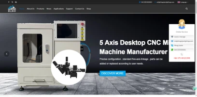 Shaoxing Xinshan Science Technology Co.,Ltd. Shaoxing Xinshan Science Technology Co.,Ltd.